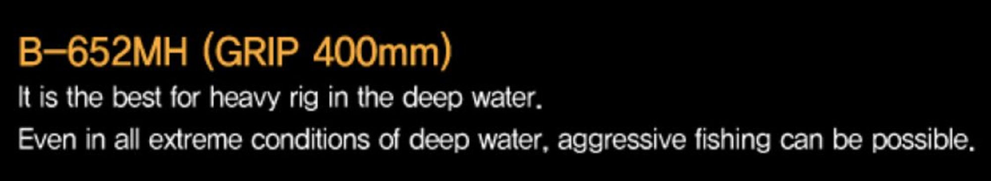 NS Black Hole Rod Baitcast Flat Master Gwangda B-652MH (4673)